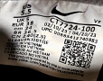 Спортивная обувь NIKE force 1 ct7724-100, 100 ₪, Кирьят Ям